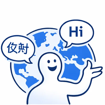 Non-native English speakers practising with FELA