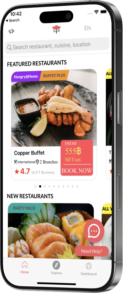 Hungry Hub home screen