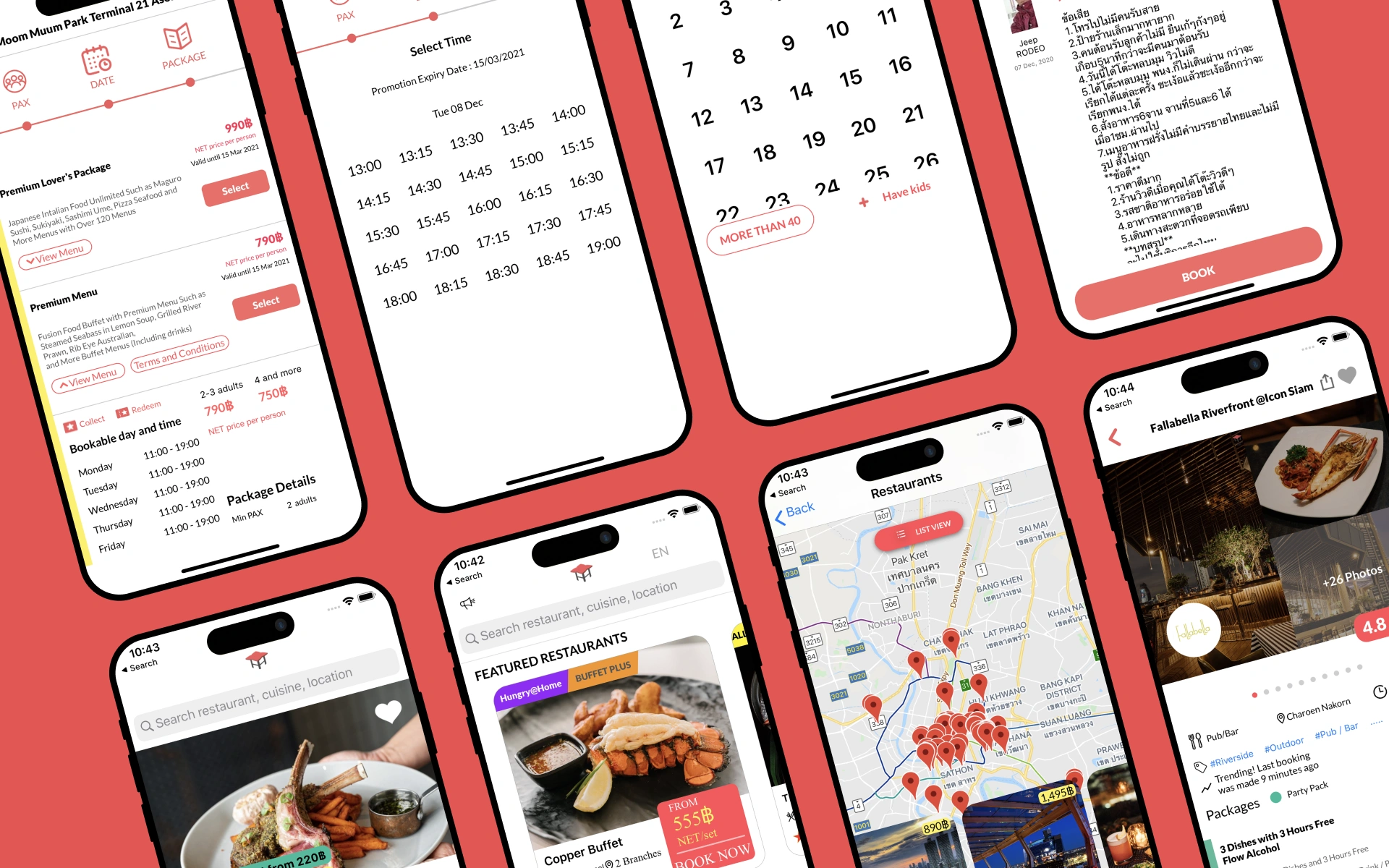 Hungry Hub iOS app screen designs by AppMatic Tech