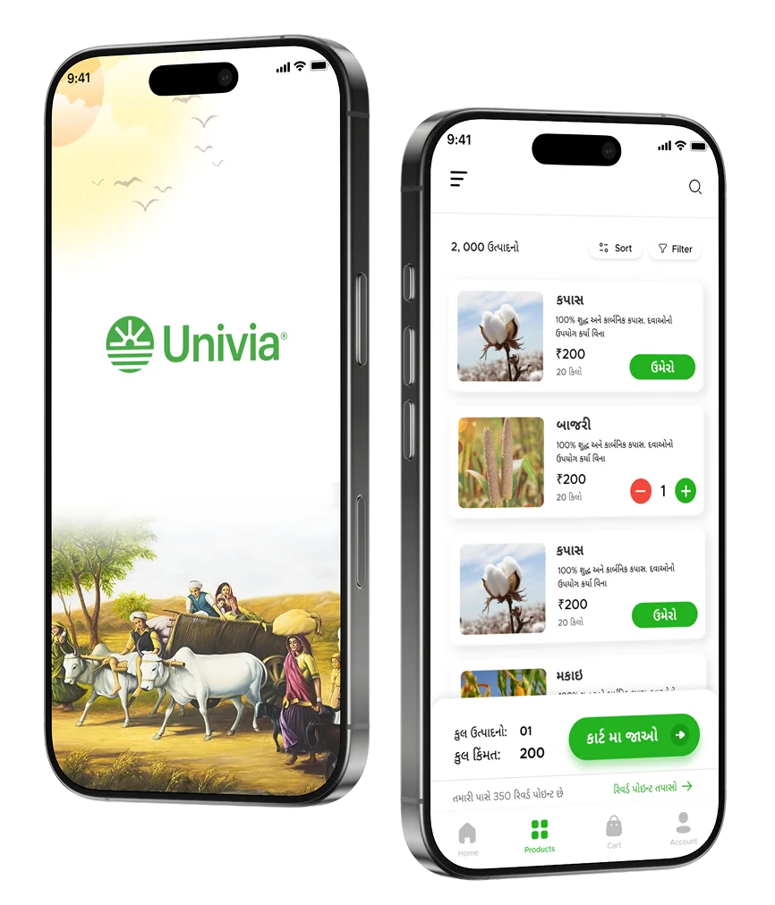 Univia agri-tech Android app built by AppMatic Tech for Indian farmers
