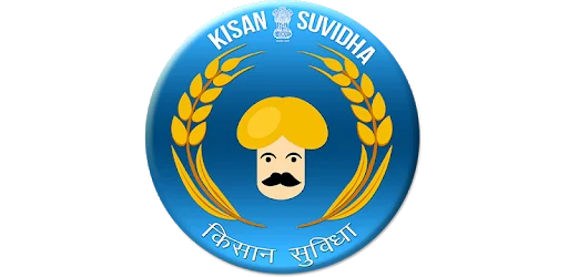 Kisan Suvidha